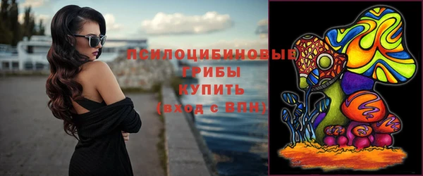 амф Волоколамск