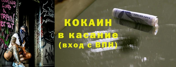 твердый Володарск