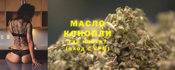 амф Волоколамск