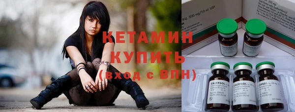 твердый Володарск