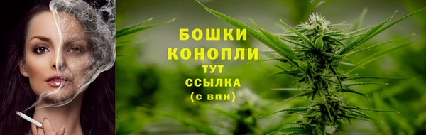 амф Волоколамск