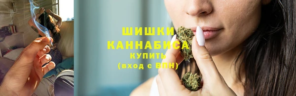 амф Волоколамск
