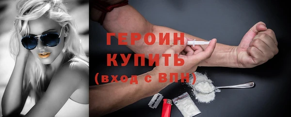 амф Волоколамск