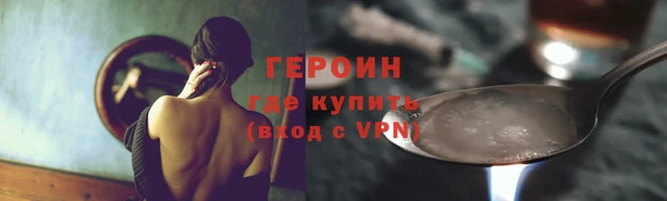 амф Волоколамск