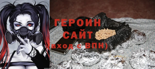 амф Волоколамск