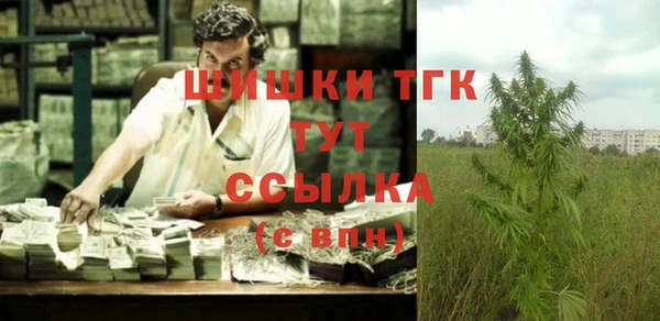 амф Волоколамск