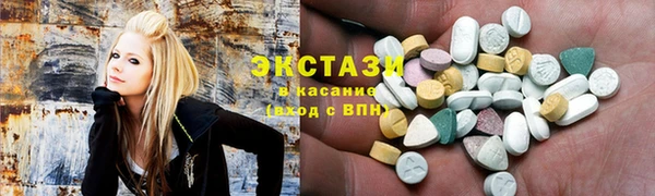 амф Волоколамск