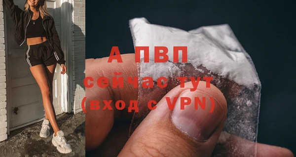 амф Волоколамск