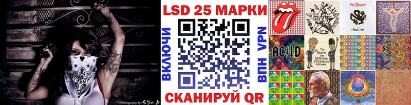 Марки N-bome 1,8мг  Купить закладки  Новоульяновск 